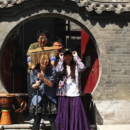 Djmt Universal Guest House Xi'an  Esterno foto