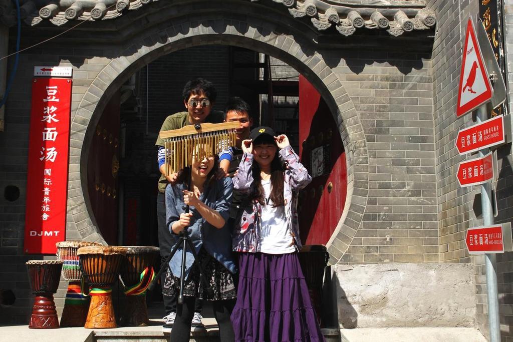 Djmt Universal Guest House Xi'an  Esterno foto